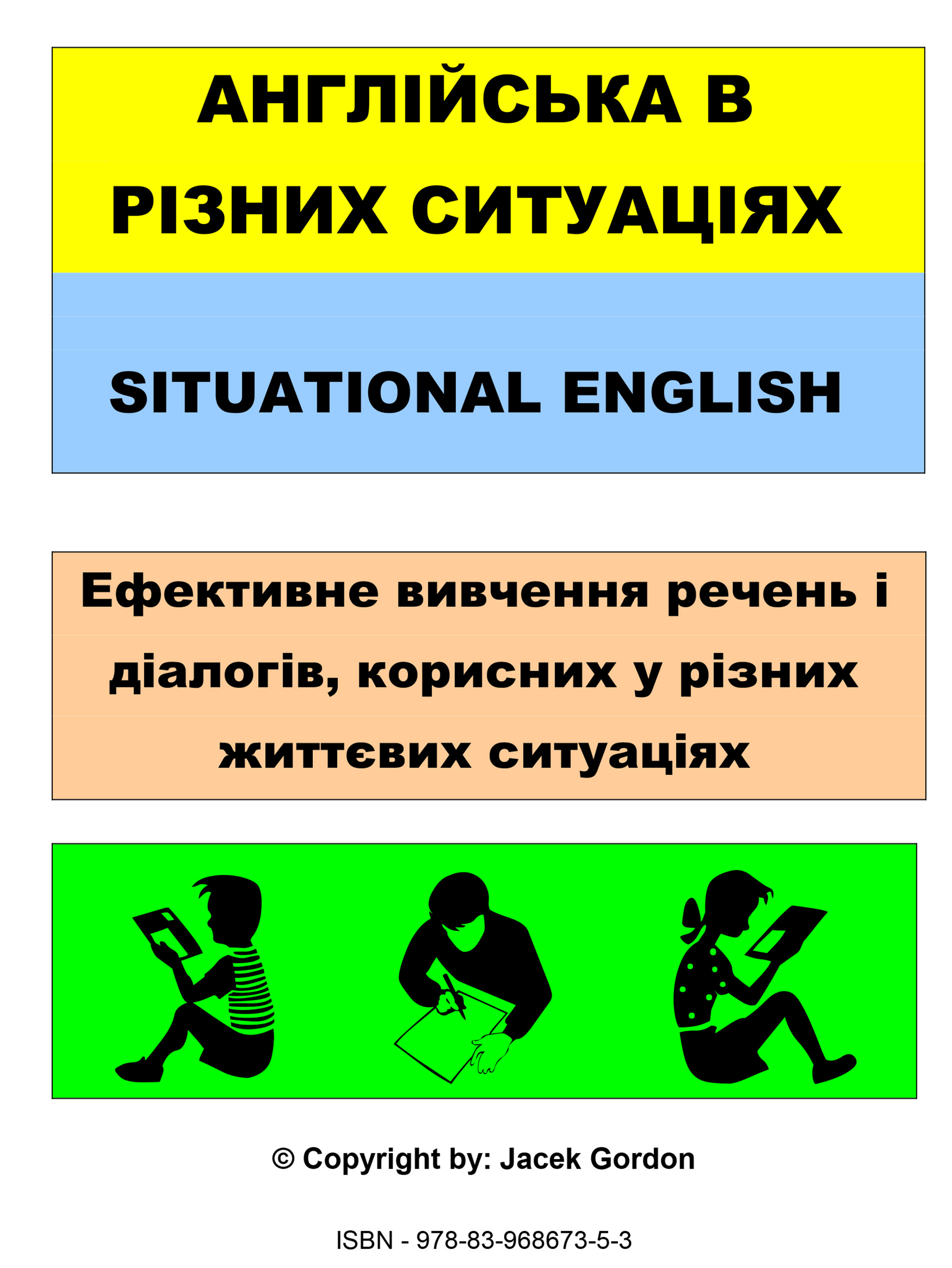 Situational English